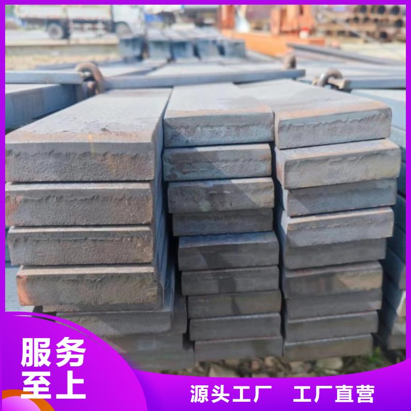冷拉方鋼扁鐵廠家出貨快