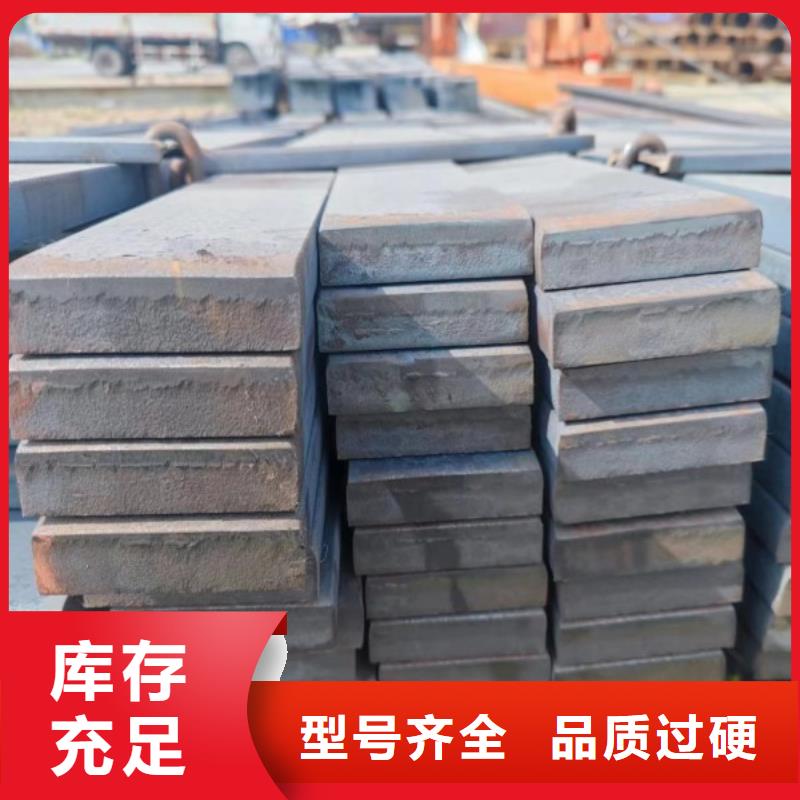 冷拉方鋼熱軋扁鋼源頭工廠量大優惠