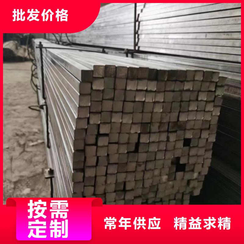 冷拉方鋼熱軋扁鋼用品質贏得客戶信賴