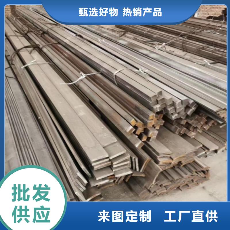 實心方鋼，65*65方鋼可生產定做