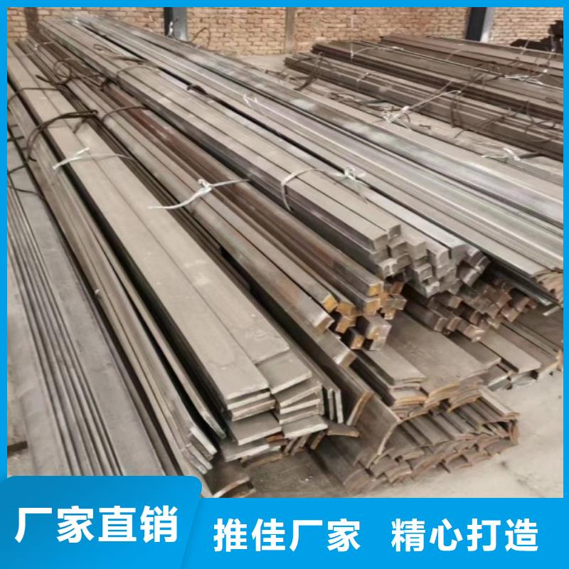 316不銹鋼扁鋼品質(zhì)放心，不銹鋼方鋼扁鋼
