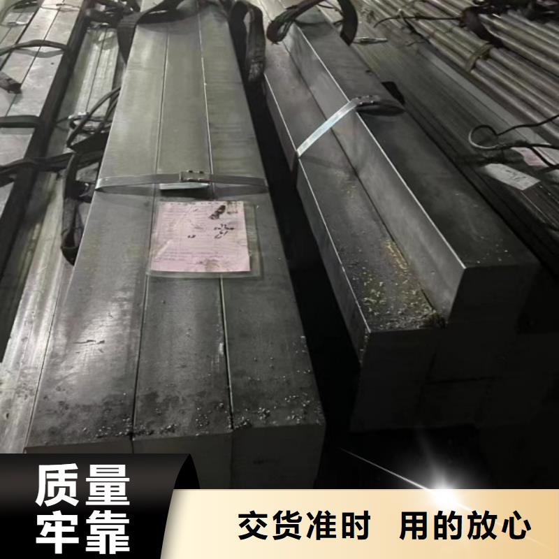 201不銹鋼扁鋼批發(fā)價，不銹鋼方鋼扁鋼