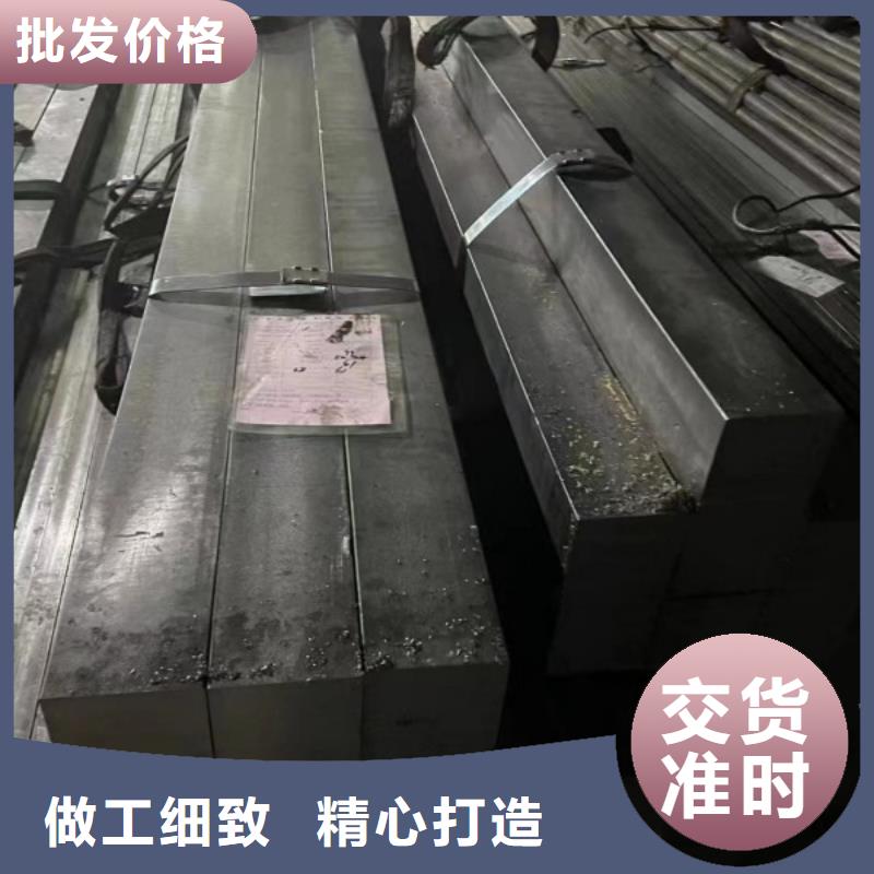 【冷拉方鋼】鍍鋅方管放心得選擇