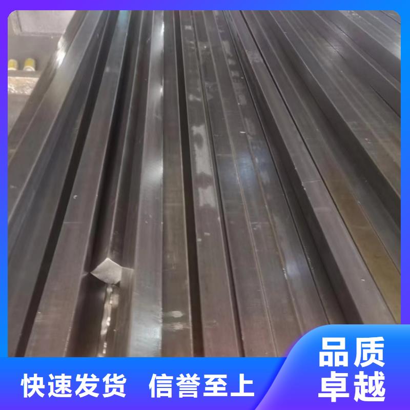 批發A3冷拉方鋼的基地
