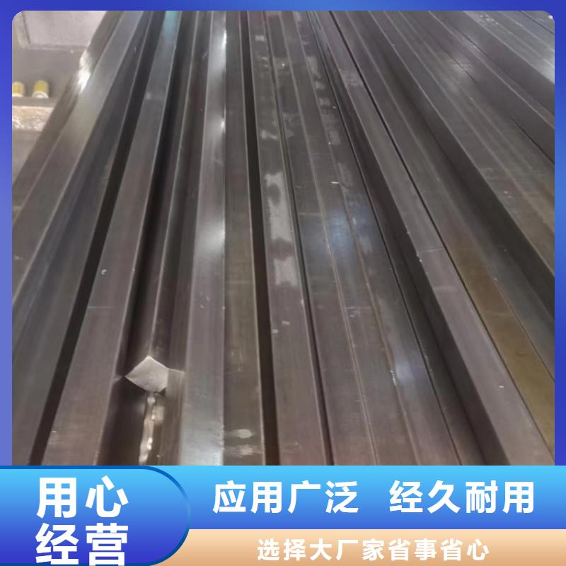 實心方鋼，50*50方鋼可生產(chǎn)定做