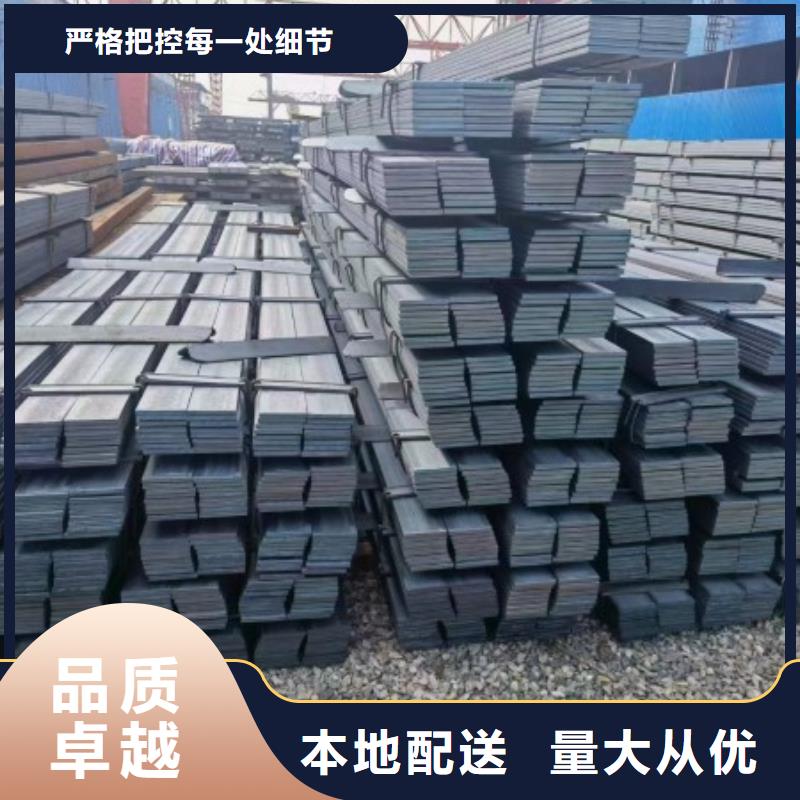 實心方鋼，A3方鋼可生產定做