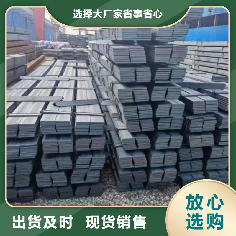 Q235冷拉方鋼生產基地廠家