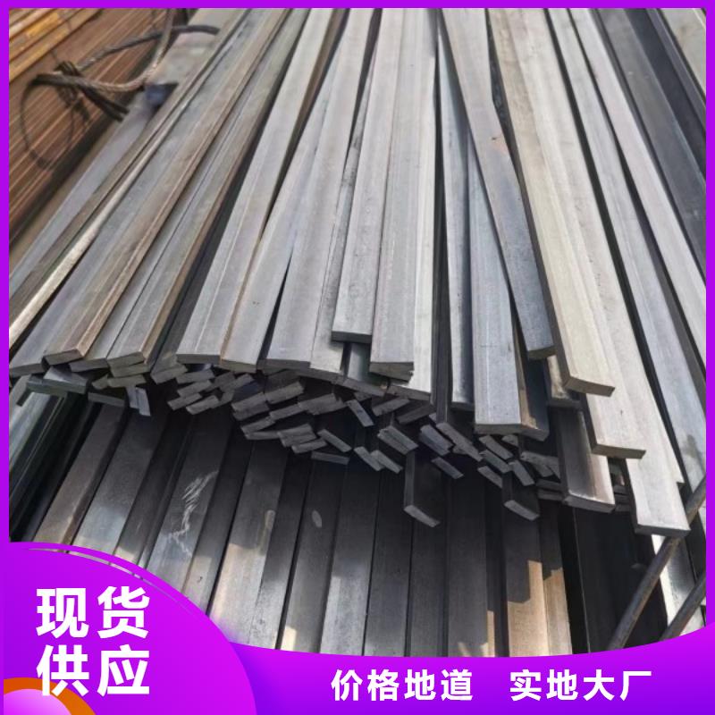 實心方鋼，110*110方鋼可生產定做