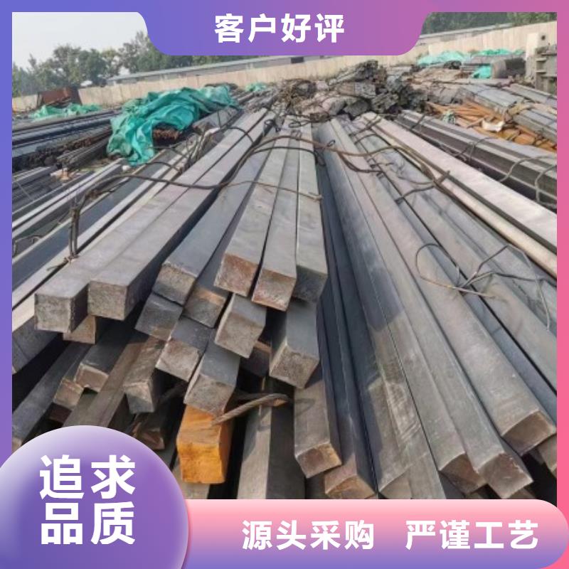 熱軋方鋼，25*25方鋼可生產定做