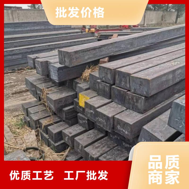 實心方鋼，50*50方鋼可生產(chǎn)定做