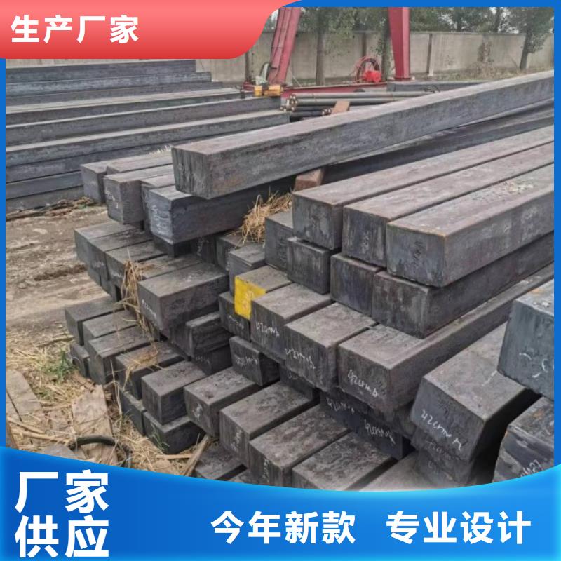 冷拉方鋼冷拉扁鋼種類齊全