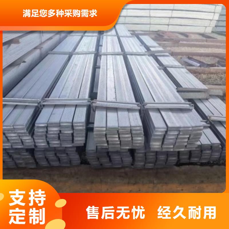 冷拉方鋼,扁鐵條歡迎來電詢價