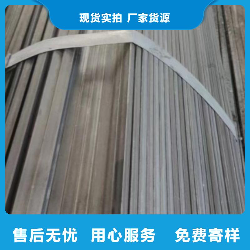 2025##35CrMo方鋼廠家##有限公司