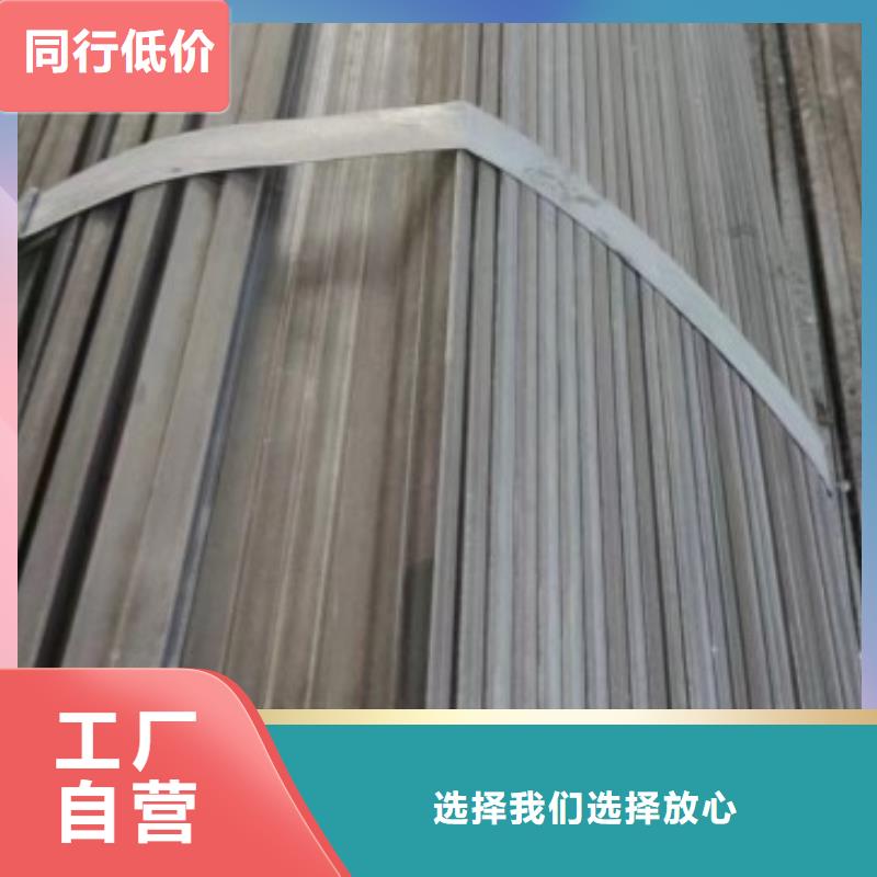 304不銹鋼扁鋼質(zhì)優(yōu)價廉，不銹鋼方鋼扁鋼