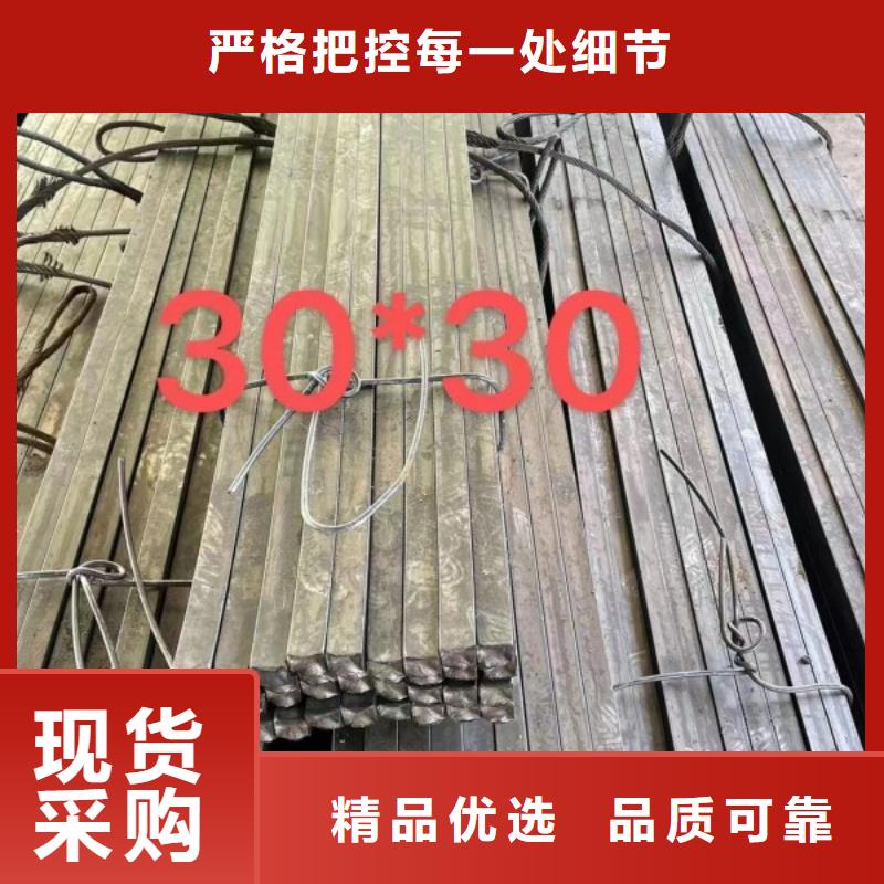 實(shí)心方鋼42*42，冷拉冷拔實(shí)心熱軋方鋼扁鋼
