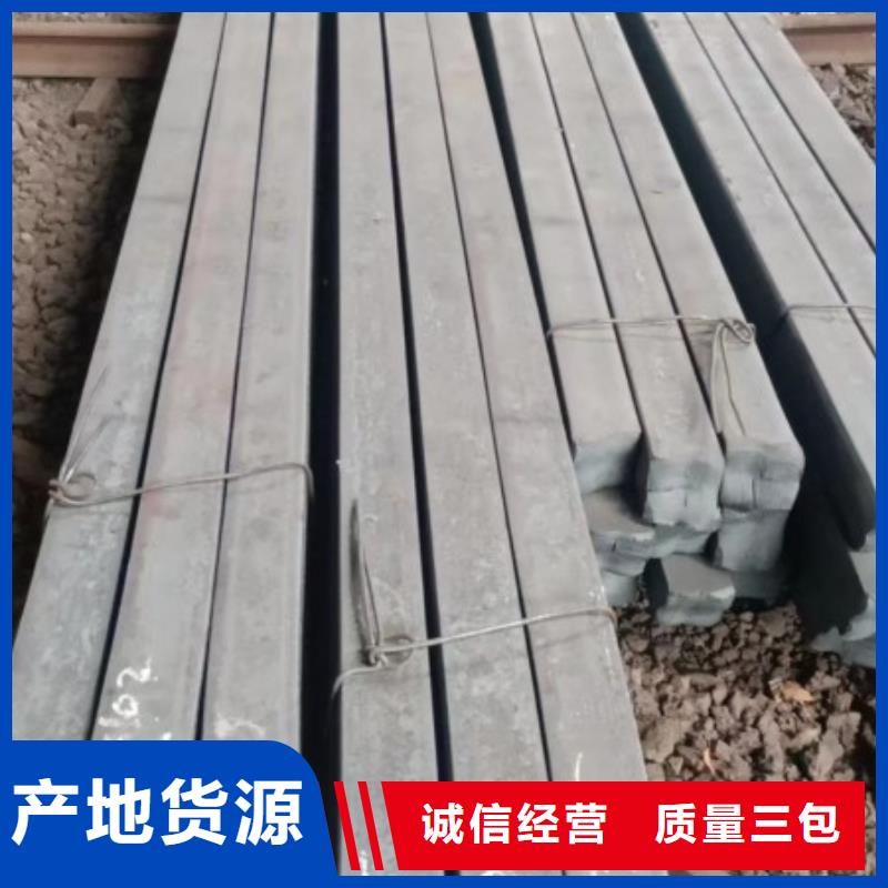 冷拉方鋼冷拉異型鋼廠家根據要求定制