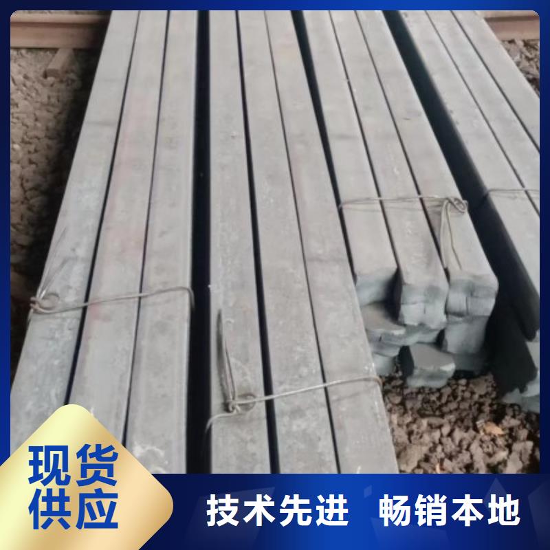 熱軋方鋼，25*25方鋼可生產定做