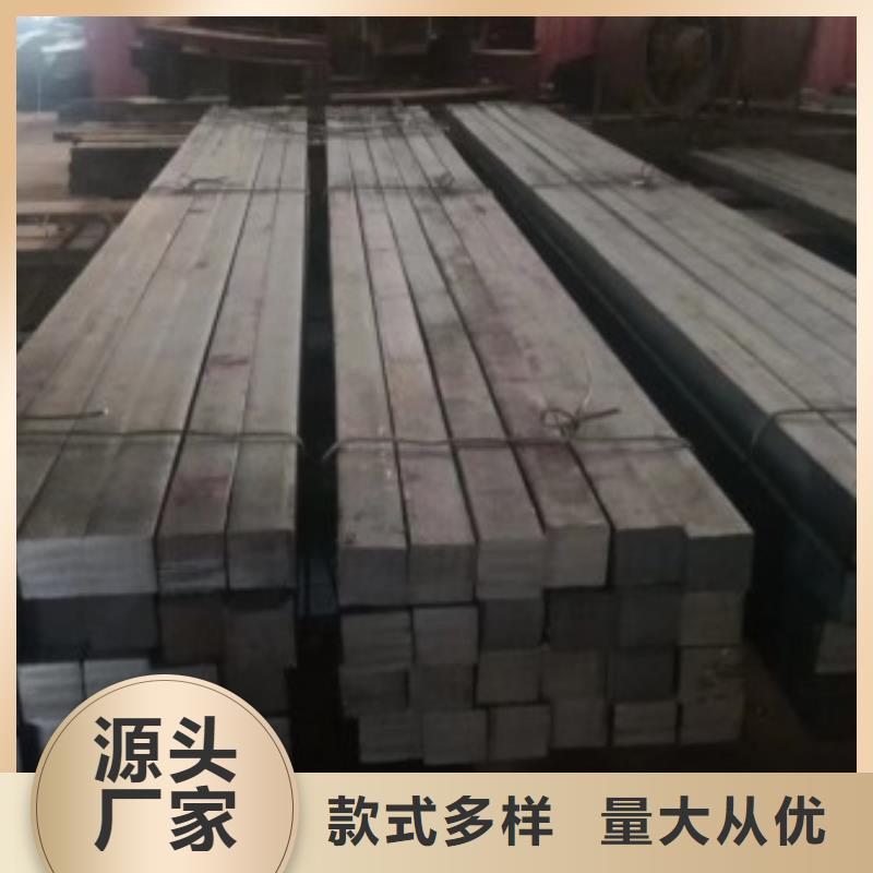 實心方鋼14*14，冷拉冷拔實心熱軋方鋼扁鋼
