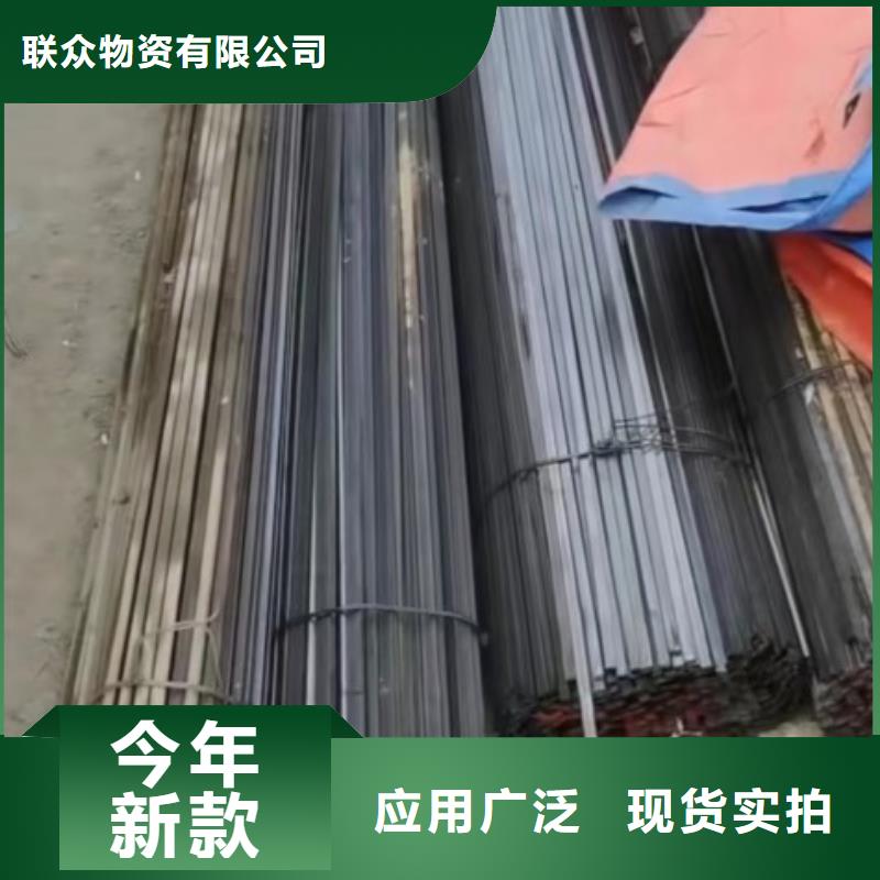 Q235冷拉方鋼生產基地廠家