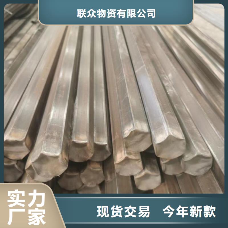 316不銹鋼扁鋼品質放心，不銹鋼方鋼扁鋼