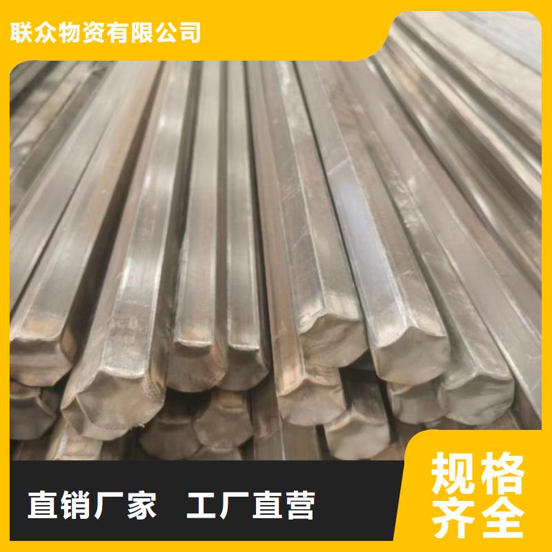 扁鐵35CrMo，冷拉冷拔實心熱軋方鋼扁鋼