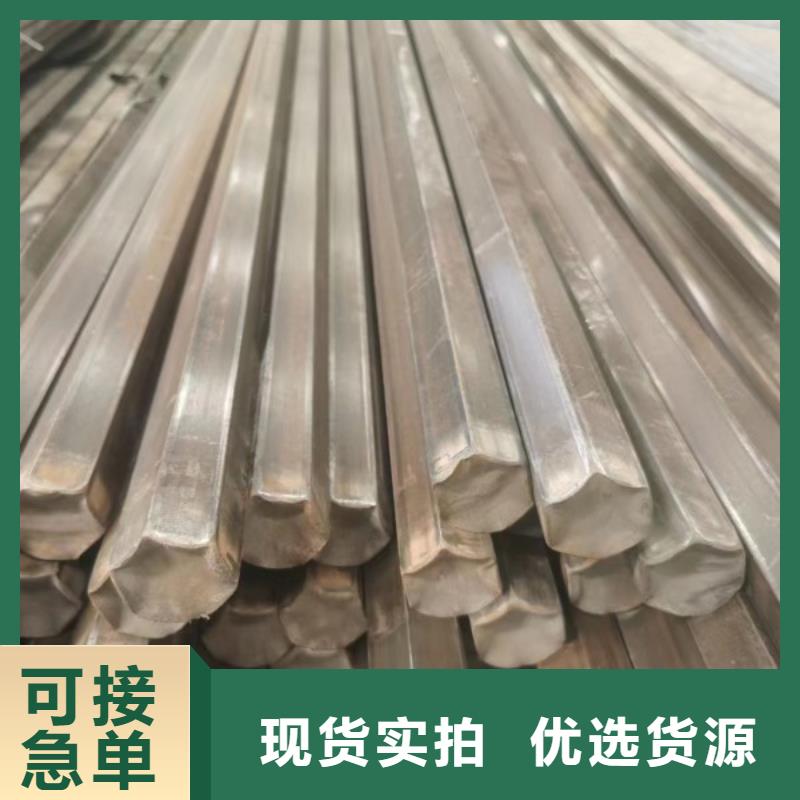 實心方鋼，50*50方鋼可生產(chǎn)定做