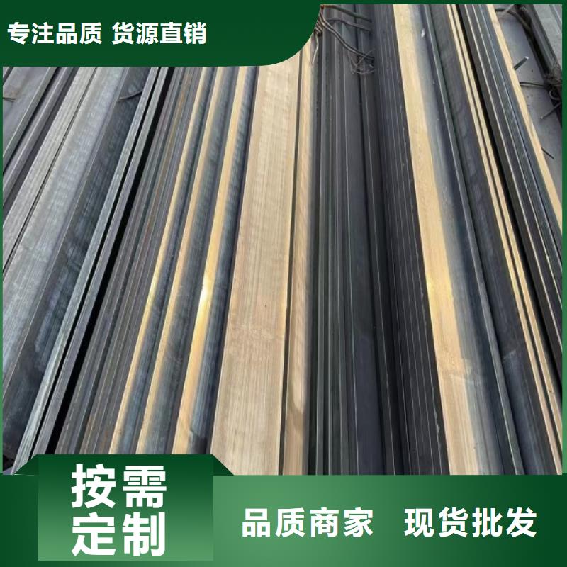 實(shí)心方鋼可按需定做