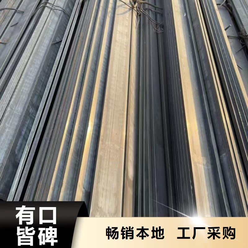 熱軋扁鋼201，冷拉冷拔實心熱軋方鋼扁鋼