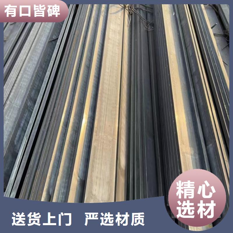 316不銹鋼扁鋼在線咨詢，不銹鋼方鋼扁鋼