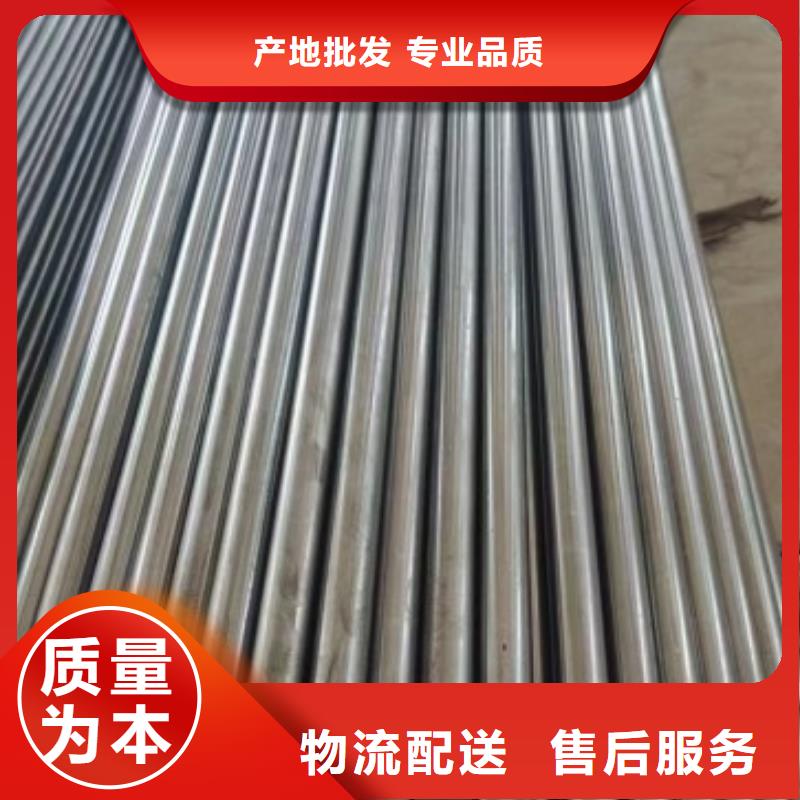 A3冷拉方鋼隨時報價