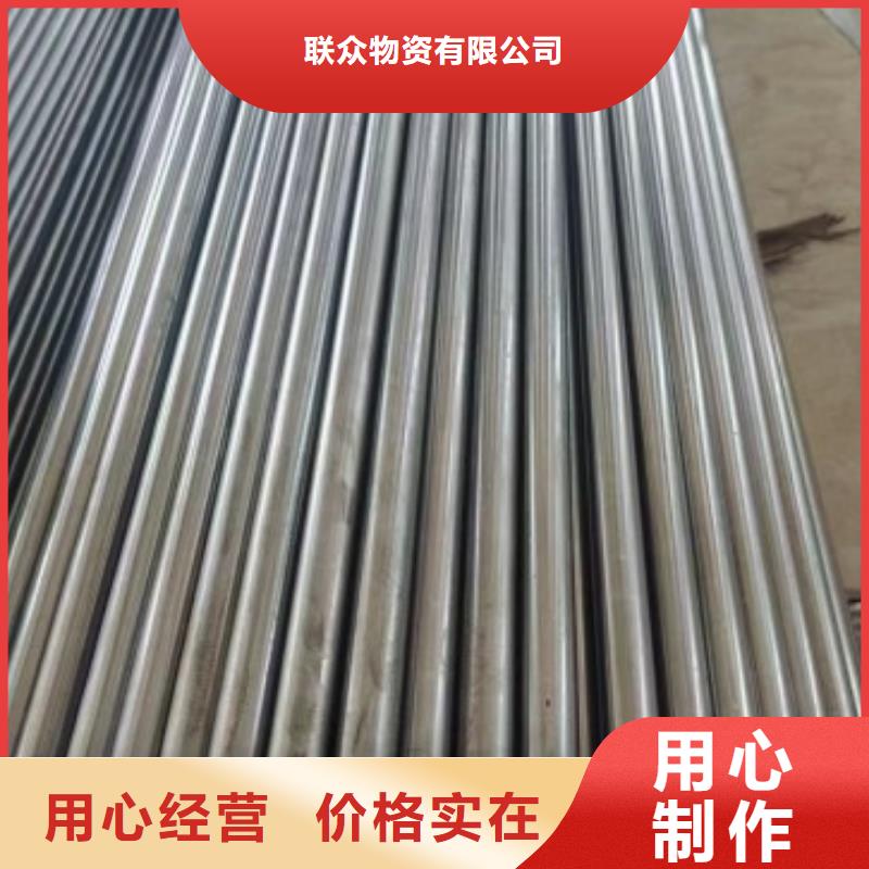 冷拉型鋼廠家15*15，冷拉冷拔實心熱軋方鋼扁鋼