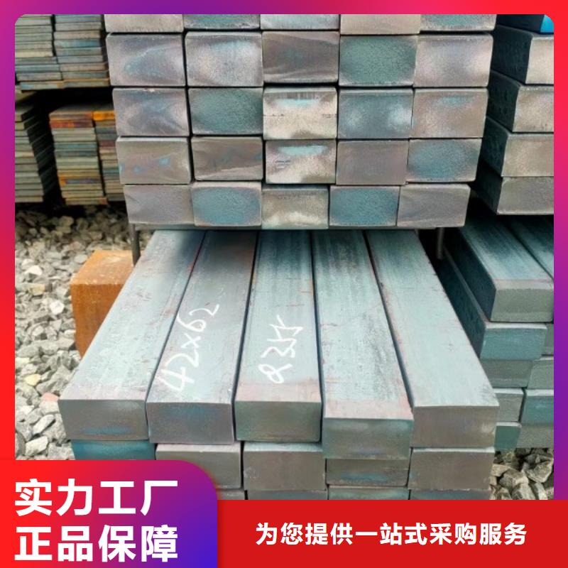 不銹鋼方鋼性價比高，不銹鋼方鋼扁鋼