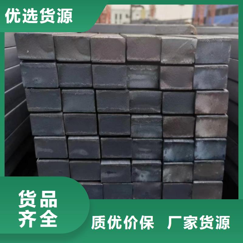 實(shí)心方鋼，20*20方鋼可生產(chǎn)定做
