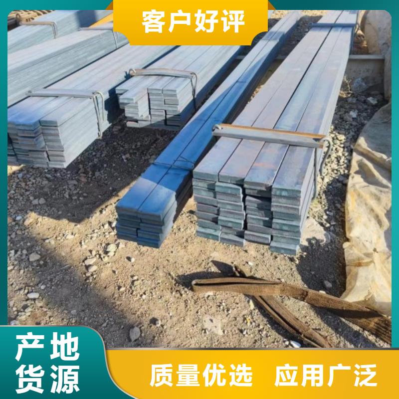 實心方鋼120*120，冷拉冷拔實心熱軋方鋼扁鋼