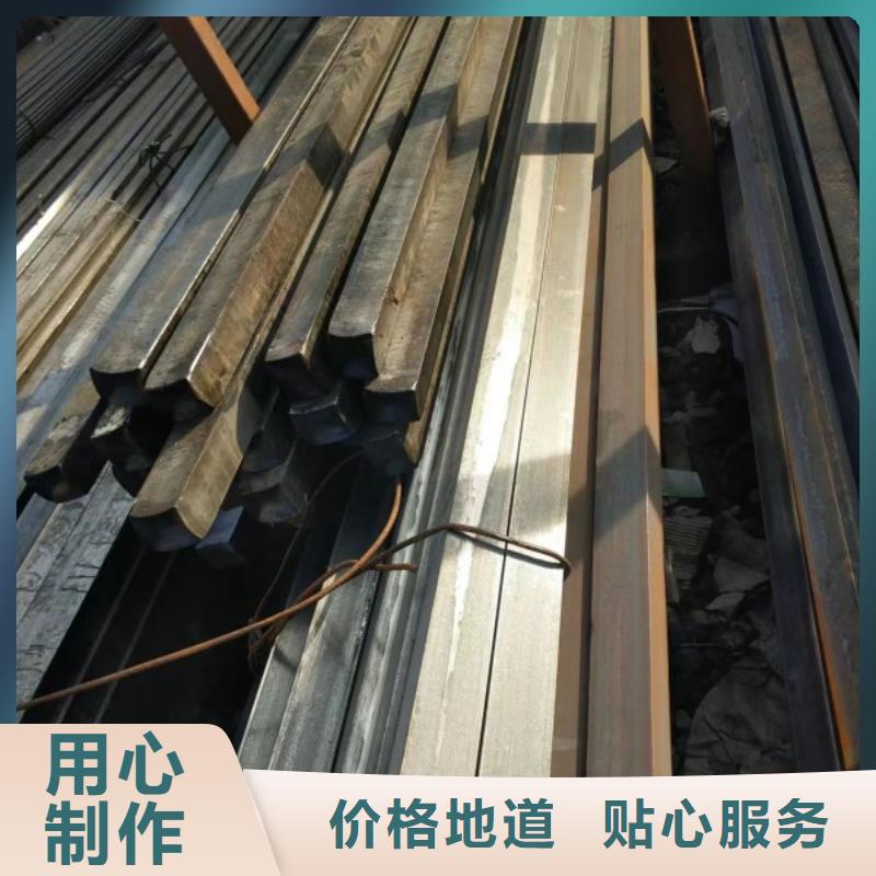 冷拉方鋼冷拉扁鋼廠家源頭采購(gòu)