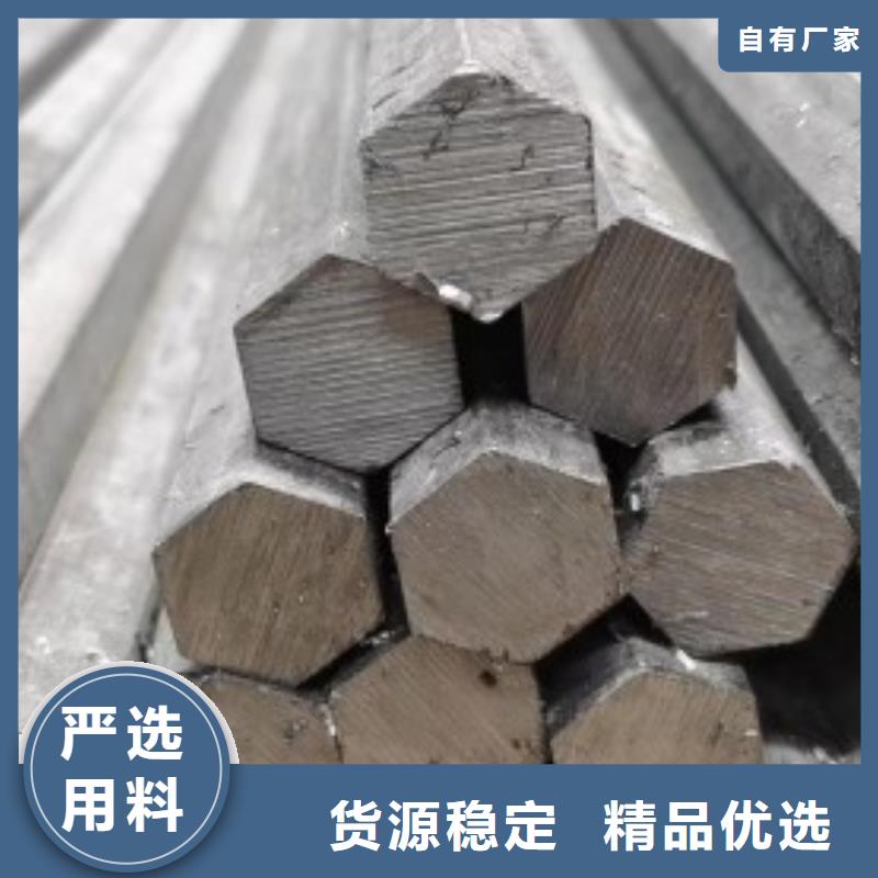 201不銹鋼扁鋼全國配送，不銹鋼方鋼扁鋼
