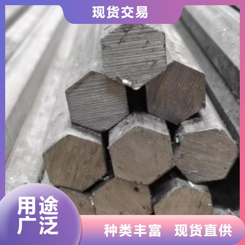 【冷拉方鋼】Q235B冷拉方鋼今日新品