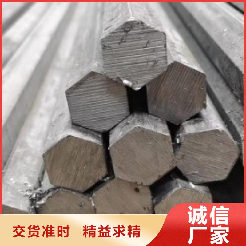 不銹鋼冷拉方鋼優惠報價，不銹鋼方鋼扁鋼