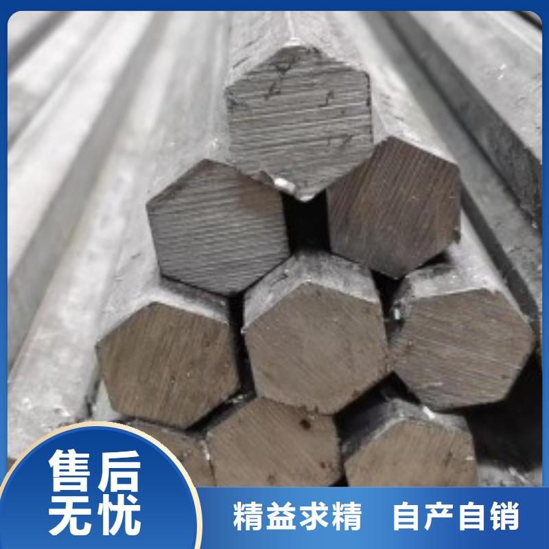 冷拉方鋼，150*150方鋼可生產定做