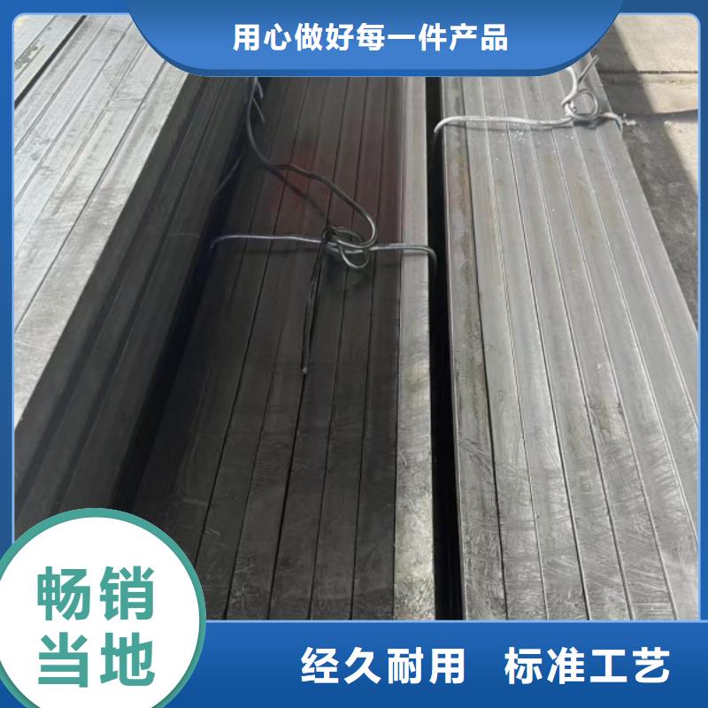 熱軋方鋼，90*90方鋼可生產定做