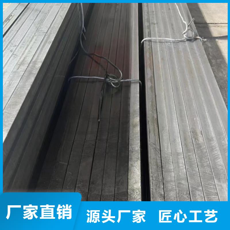 冷拉方鋼熱軋扁鋼廠家現貨充裕