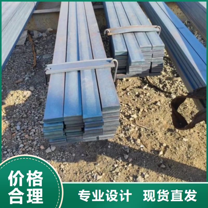 實(shí)心方鋼，20*20方鋼可生產(chǎn)定做