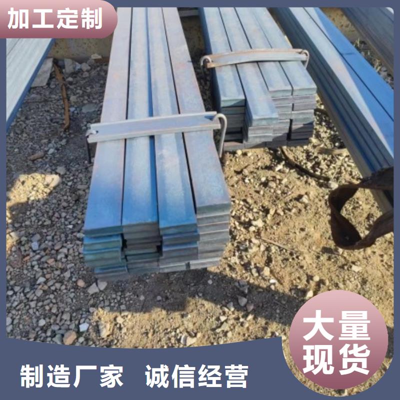 冷拉方鋼【冷拔方鋼廠家】老客戶鐘愛