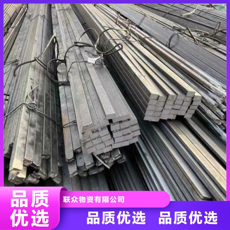 冷拉方鋼熱軋扁鋼源頭工廠量大優惠