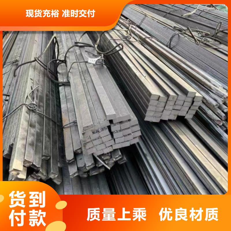 實(shí)心方鋼42*42，冷拉冷拔實(shí)心熱軋方鋼扁鋼