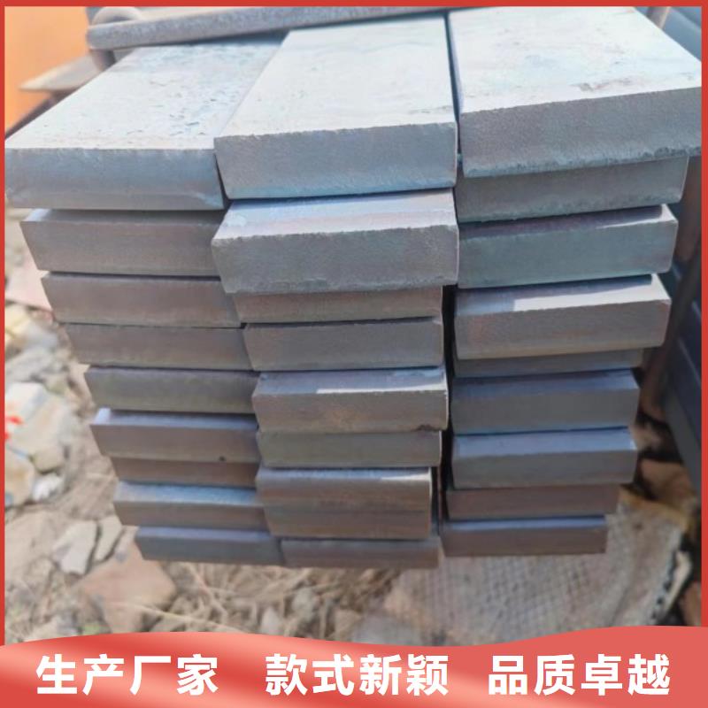 不銹鋼方鋼在線咨詢，不銹鋼方鋼扁鋼