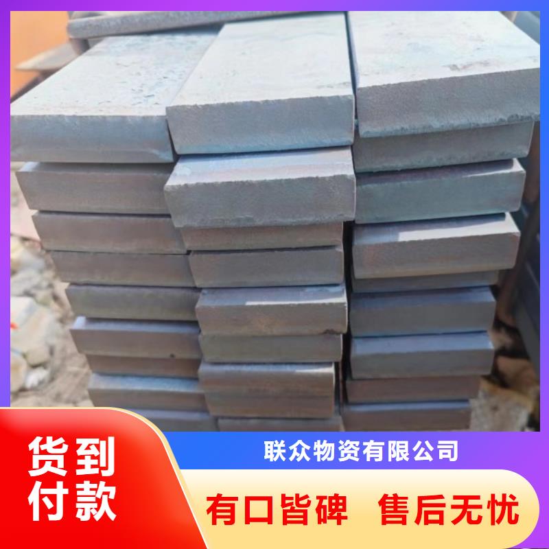 冷拉方鋼_實心方鋼廠家按需定制
