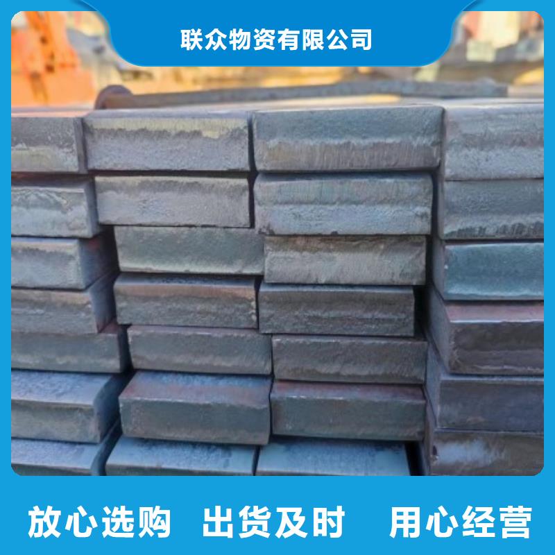 實心方鋼14*14，冷拉冷拔實心熱軋方鋼扁鋼