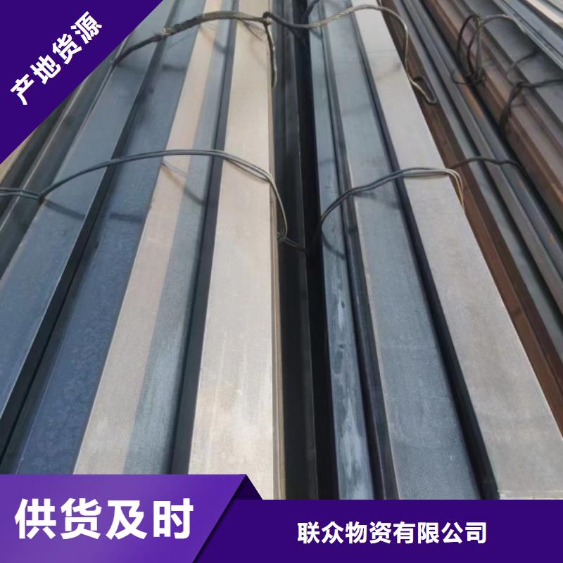 冷拉方鋼6*6，冷拉冷拔實(shí)心熱軋方鋼扁鋼