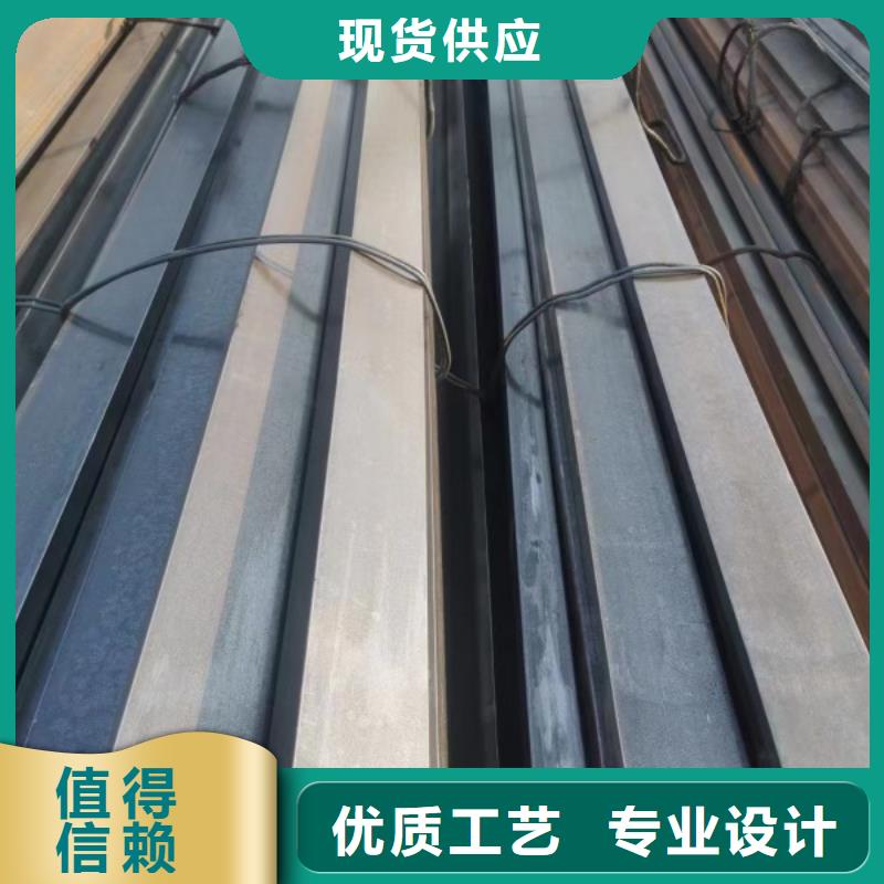 扁鋼條32*32，冷拉冷拔實心熱軋方鋼扁鋼